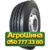 315/80R22.5 Aufine AEM2 157/154L Карьерная грузовая шина