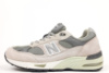 Чоловічі кросівки New Balance M991GL (41-45)