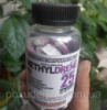 Метилдрен элит 100 Methyldrene Elite таблетки похудения