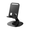Тримач для телефона BOROFONE BH138 Fit metal folding desktop stand Black (6941991124501)