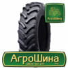 Сельхоз шина Galaxy Earth Pro 85 R-1W 420/85R30