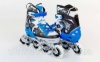 Роликовые коньки раздвижные ZELART Z-098B (р-р 34-37, 38-41) (PL, PVC, колесо PU, алюм. рама, синий) Роликовые коньки раздвижные ZELART Z-098B (р-р 34-37, 38-41) (PL, PVC, колесо PU, алюм. рама, синий)
