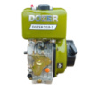 Двиг. диз. мотоблок186F шліц 20х25 мм (D10-1)