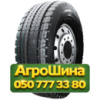 315/70R22.5 Kunlun KT872 154/151L Ведущая грузовая шина