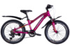 Велосипед уцінений AL 20« Formula BLACKWOOD Vbr FR рама-11» малиновий 2026