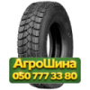 11.00R22.5 Lanvigator D802 149/146M PR18 Ведущая грузовая шина