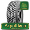 Грузовая шина Terraking HS103 295/80 R22.5 152/149M PR18