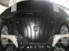 Защита картера (двигателя) LAND ROVER Freelander 2 2,2л. с-2011г.
