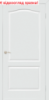 Двері міжкімнатні OMiC Класика ПГ білий екошпон під фарбування АКЦІЯ