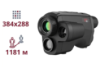 Тепловизионный монокуляр AGM Fuzion LRF TM25-384