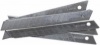 Лезвия для ножей 9 мм от TM Buromax