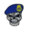Шеврон на липучках Череп з беретом ВСУ (ЗСУ) 20222173 10018 8х8 см