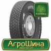 Грузовая шина Zeetex ZDR3 Extra 315/70 R22.5 154/150L PR16