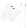 Сетевое зарядное устройство Borofone BN11 USB/ 2 Type-C PD 100W белое + кабель Type-C to Type-C