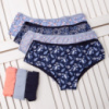 Труси шортики жіночі Nicoletta Туреччина M    7 шт
