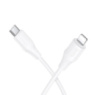 Кабель HOCO X124 Bien PD27W silicone charging data cable iP White (6942007664394)
