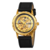 Чоловічий механічний годинник Skmei M035LGDBK Gold-Black Leather з автопідзаводом та шкіряним ремінцем