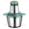 Подрібнювач для кухні, подрібнювач чопер кухонний, блендер з металічною чашею 2л