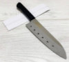 Кухонный нож 29,5см / RFZ-56