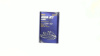 Олія 4T, 1л ж/б (SAE 10W-40, 7820 Aqua Jet 4-Takt API SL) MANNOL