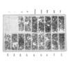 Набор винтов, гаек, шайб для ремонта очков, часов 9425, 1000 шт.