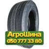 315/60R22.5 Barum BF200 R+ 154/148L PR20 Рулевая грузовая шина