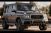 Комплект обвеса LRT Carbon (для G63 AMG) для Mercedes G сlass W463 2018-2024 гг