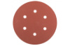 Круг шлифовальный на липучке Mastertool 225 мм x Р100 с отверстиями (5 шт.) (08-2010-H)