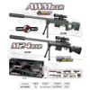 Іграшкові снайперські гвинтівки AWM + M24 566AB з оптичним прицілом, сошками