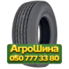 385/65R22.5 Winda WD215N 164K PR20 Прицепная грузовая шина