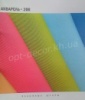 Цветовая гамма тканей Акварель 200
