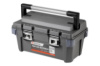 Ящик для інструменту Intertool 20 «BX-6020 (BX-6020)