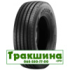 295/60 R22.5 Aeolus Neo Fuel S 150/147K рулева