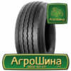 Грузовая шина Annaite 396 385/65 R22.5 160K PR20