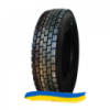 315/70R22.5 Aplus D801 154/150M Ведущая шина