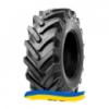 460/70R24 Galaxy Super High Lift 159A8 Индустриальная шина