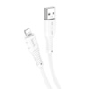 Дата кабель Hoco X67 «Nano»« USB to Lightning (1m) Білий - купити в SmartEra.ua