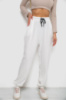 Штани жіночі катонові, колір білий, 244RLE-071