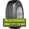 385/65R22.5 Continental Conti CrossTrac HT3 160K PR20 Прицепная грузовая шина