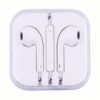 Проводные наушники I5, Наушники для iPhone iPod iPad
