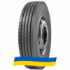235/75 R17.5 Torque TQ111 143/141J Рулевая шина