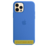 Чохол Silicone Case Full Protective (AA) для Apple iPhone 16 (6.1«)