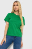 Футболка жіноча однотонна, колір зелений, 238R111