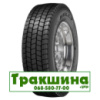 315/70 R22.5 Kelly Armorsteel KDM2 154/152L/M Ведуча шина