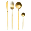 Набор столовых приборов 24 предмета набор ложек вилок и ножей на 6 персон Золотой HP-20-43