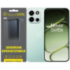 Поліуретанова плівка StatusSKIN Lite на екран OnePlus Nord 6 Матовая