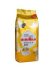 Кава в зернах Gimoka Special Bar 1 кг