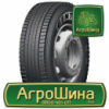 Грузовая шина GENTIRE GD835 315/80 R22.5 156/153K PR20