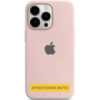 Чохол Silicone Case Full Protective (AA) для Apple iPhone 16 (6.1«)