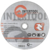 Диск відрізний по металу 230x2.0x22.2 мм INTERTOOL CT-4016